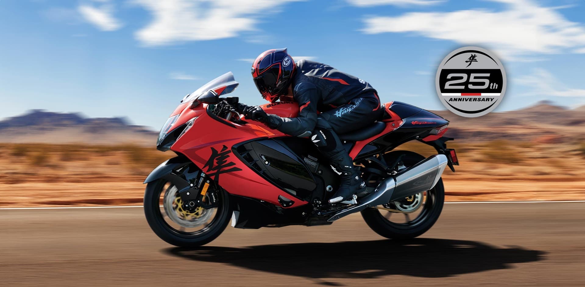 2024 Hayabusa 25th Anniversary Edition