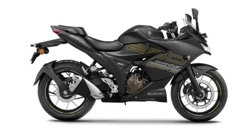 GIXXER SF 250
